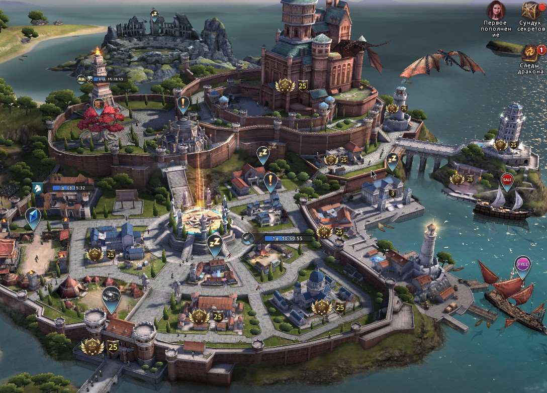 продажа аккаунта к игре Игра престолов: Зима близко